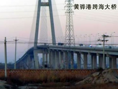 桑植注浆管小导管管棚管应用案例