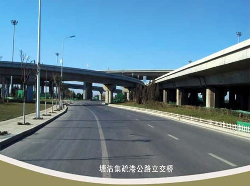 桑植案例展示